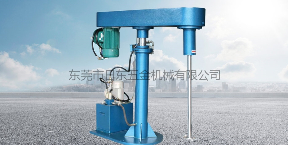 全防爆液壓升降分散機(jī)3