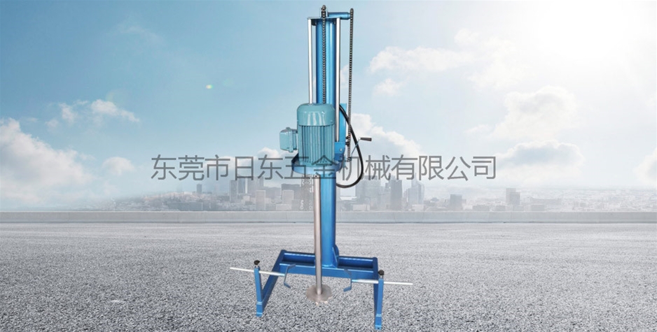 全防爆手搖式分散機1