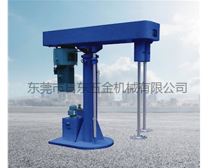 全防爆液壓升降分散機c(2)