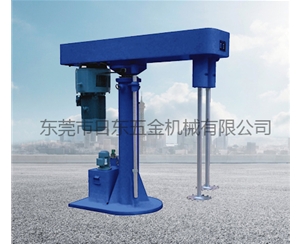 全防爆液壓升降分散機